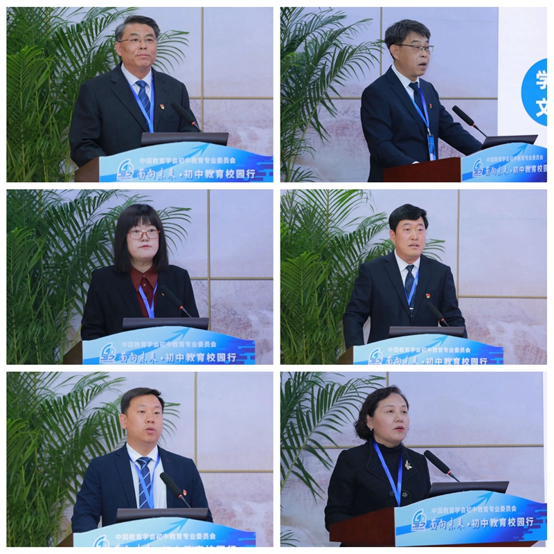 1679540476478894.jpg 6位校长拼图_800.jpg