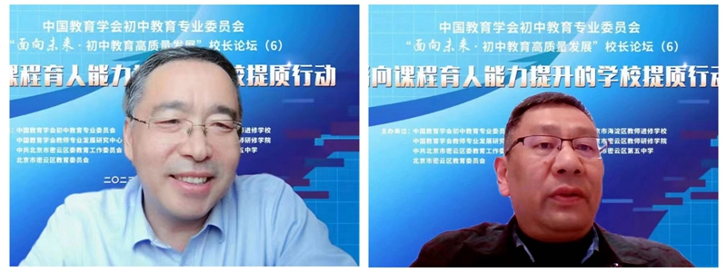 1679540492419128.jpg 点评专家拼图 2_800.jpg