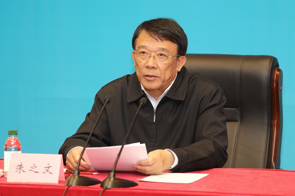 1684461182948699.jpg 2B7A9151_朱之文_600.jpg