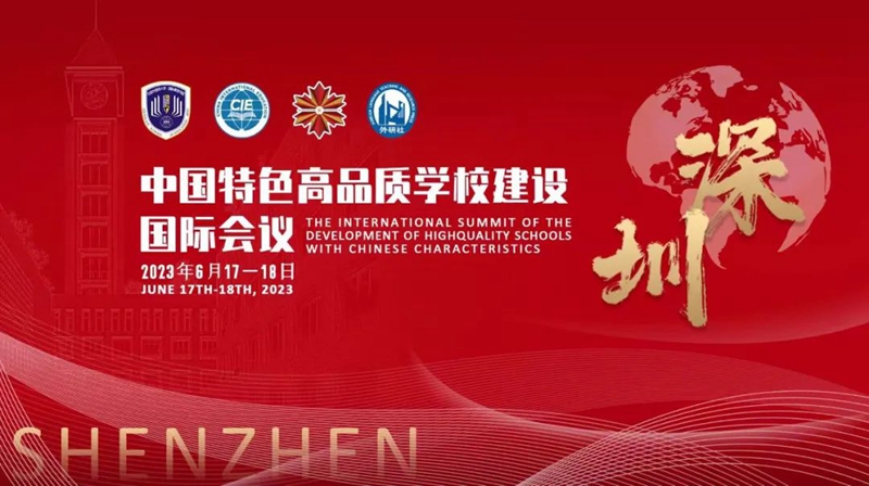 1687336610213069.jpg 背景板_800.jpg