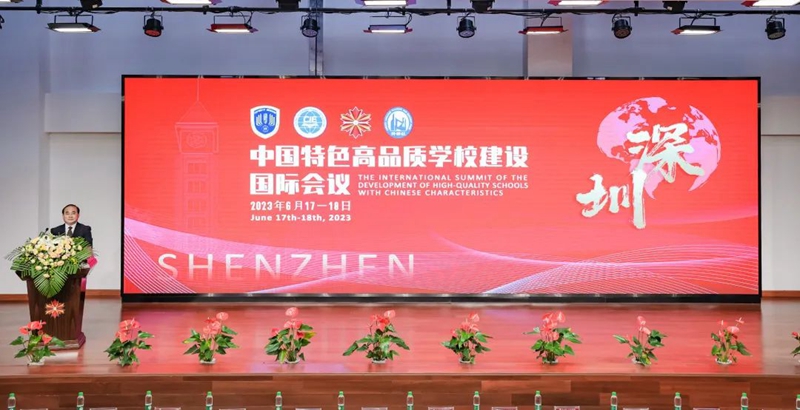 1687336635640651.jpg 001_800.jpg