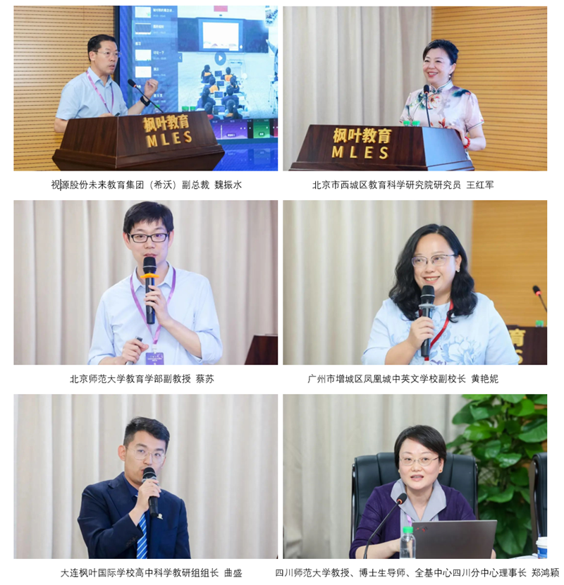 1687336890534848.png QQ截图20230621163335.png