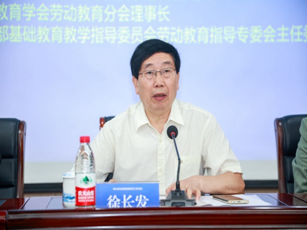 1694065235409555.jpg 徐长发_600.jpg