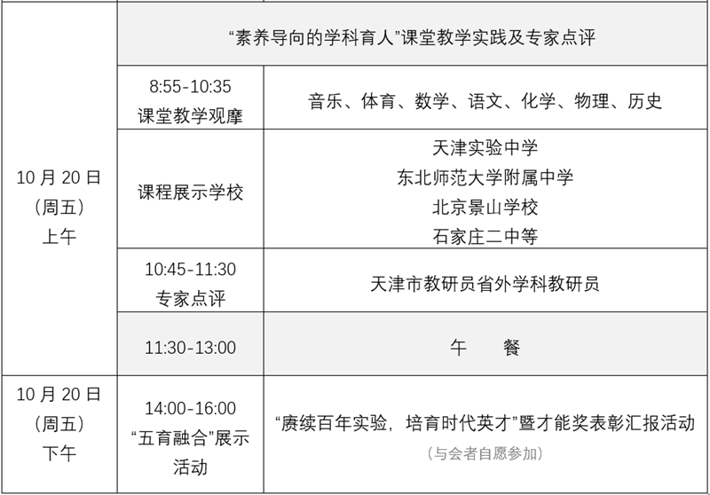 1696943403943913.png 003_副本.png