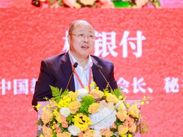 1698048344716996.png 杨银付_600.png