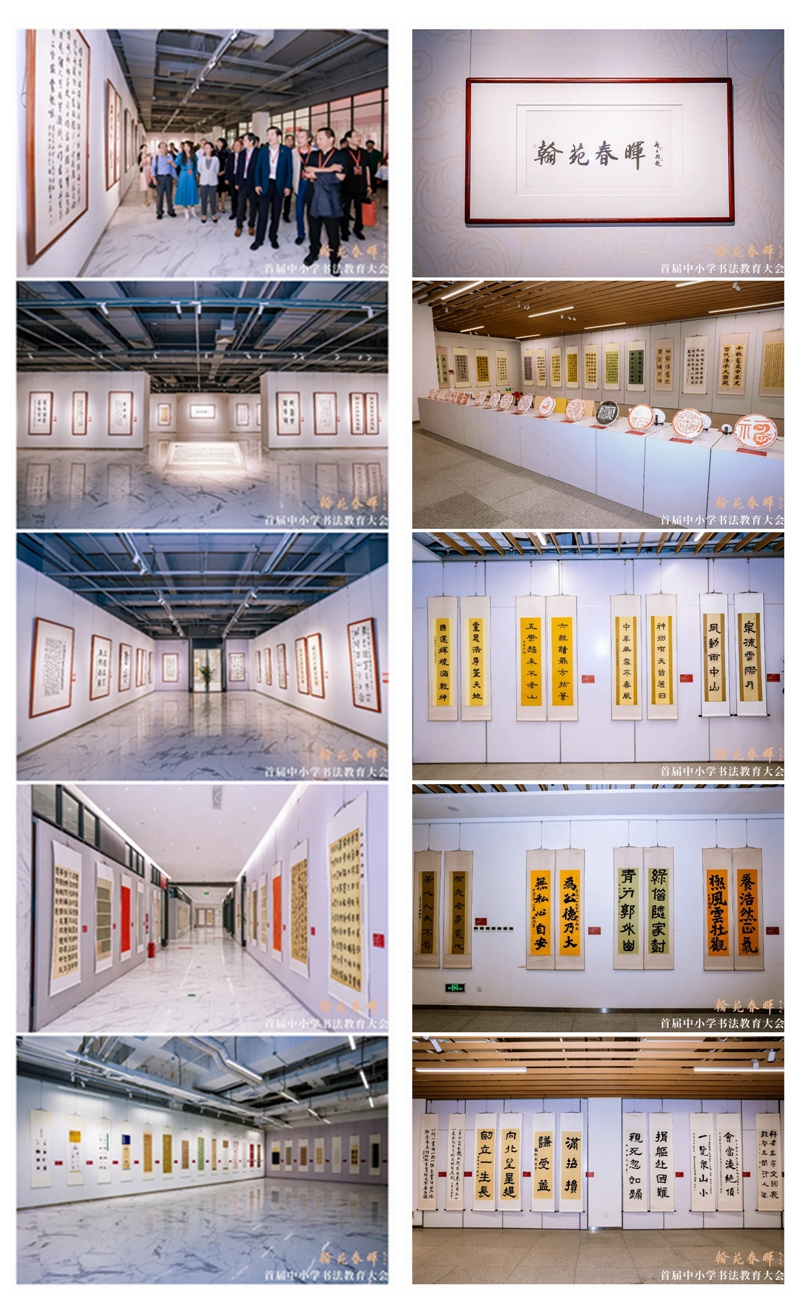 1698048549779439.jpg 光影魔术手拼图 1_副本.jpg