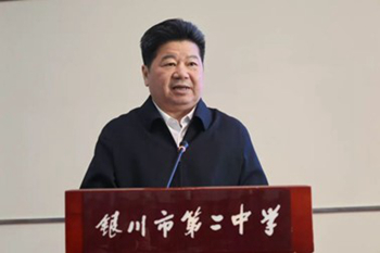 1698227933170609.jpg 2.韩平_350.jpg