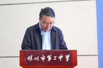 1698227949131345.jpg 3.马亚宁_350.jpg