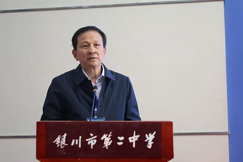 1698227960803527.jpg 4.万毛华_350.jpg