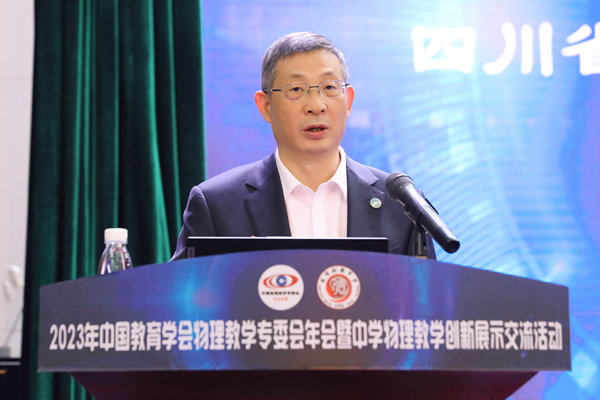 1698283690882372.png 余孝其_600.png