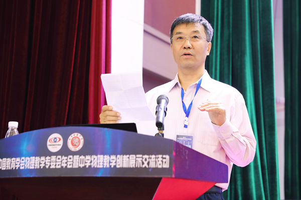 1698283707221038.png 彭前程_600.png