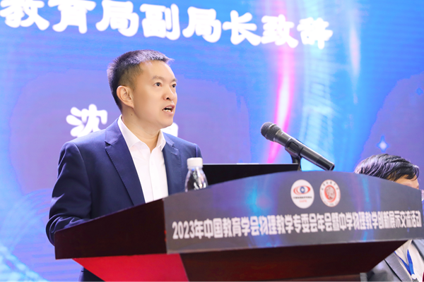 1698283724110586.png 沈鹏_600.png