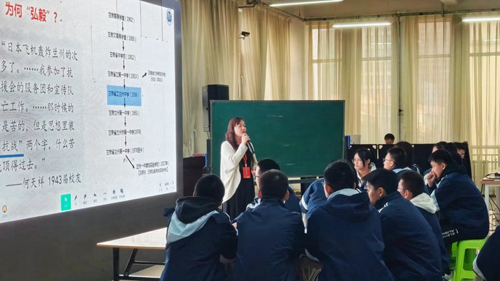 1698286801388268.jpg 7.初中展示课现场_700.jpg