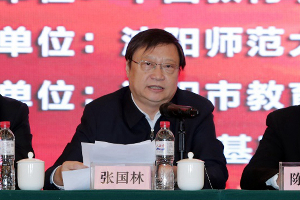 1698716647736124.jpg 张国林.jpg