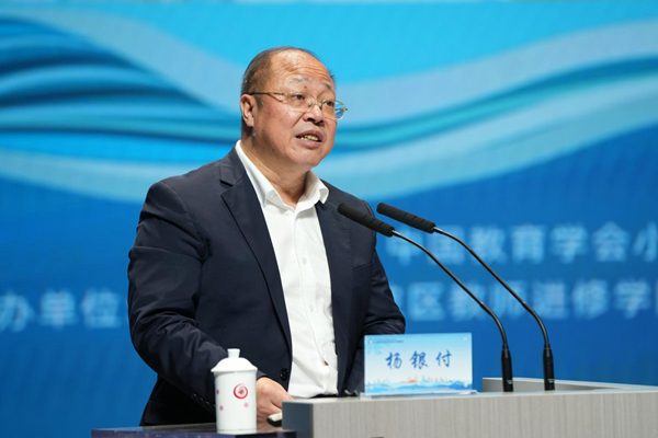 1699257710613989.jpg image2_600.jpg