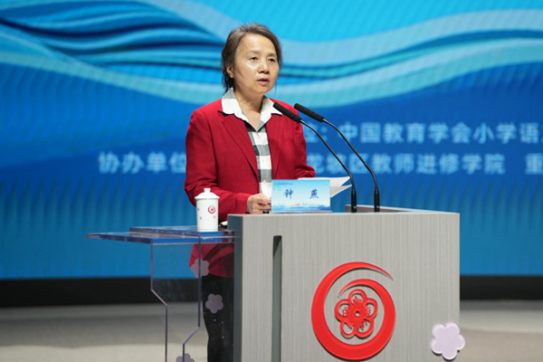 1699257747814392.jpg image4_600.jpg