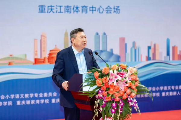 1699257772250086.jpg image6_600.jpg