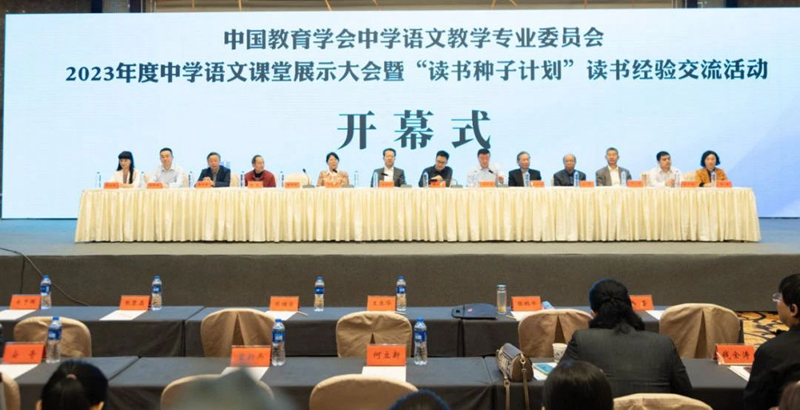 1699259401445664.jpg 微信图片_20231103120630_800.jpg