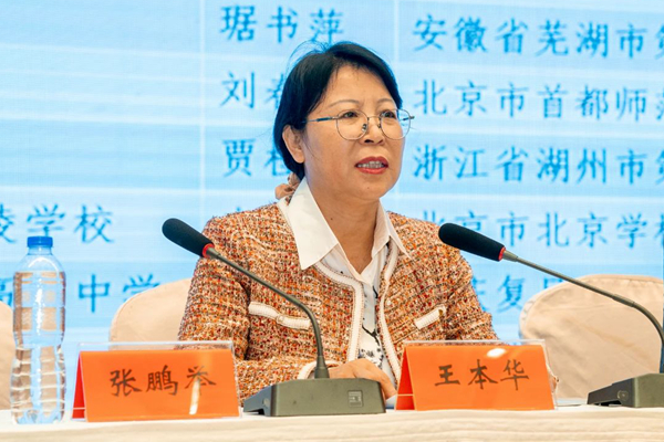 1699259429692854.jpg 微信图片_20231103120641_副600.jpg