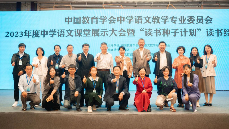 1699259486918967.jpg 微信图片_20231103120647_600.jpg