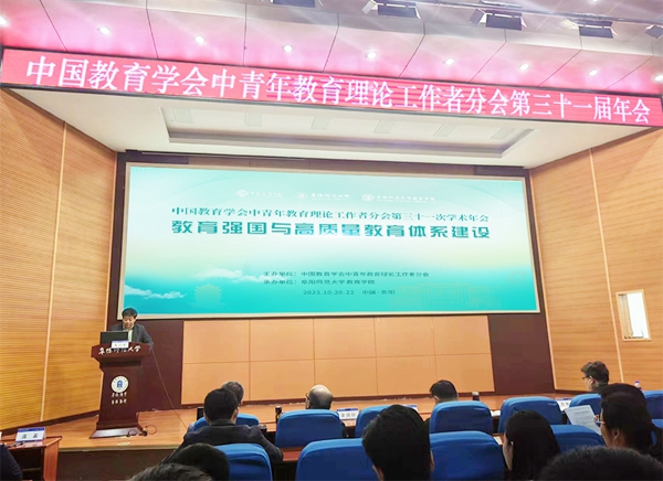 1699355396753758.jpg image3_600.jpg