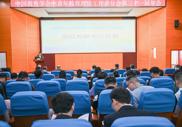 1699355410764287.jpg image4_600.jpg