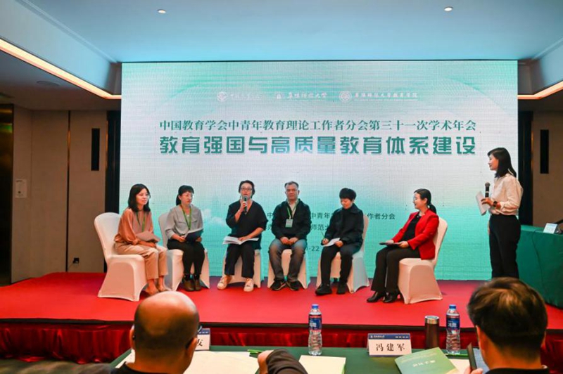 1699355429706688.jpg image5_800.jpg