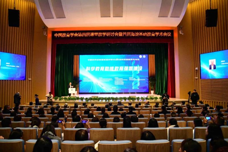 1699843185527475.png image1_800.png