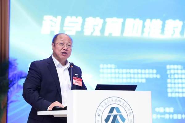 1699843199322429.png image3_600.png