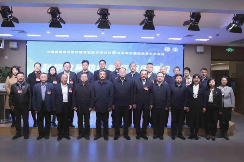 1699843308801733.png image9_800.png