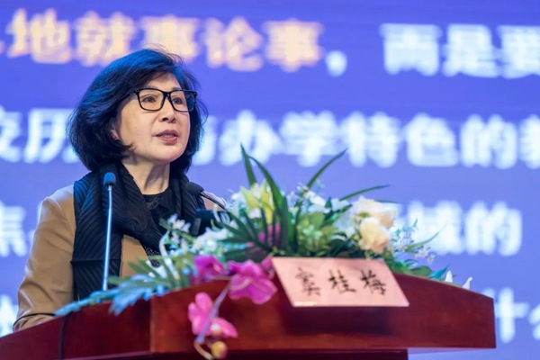 1699932578654638.jpg 10 窦桂梅_600.jpg