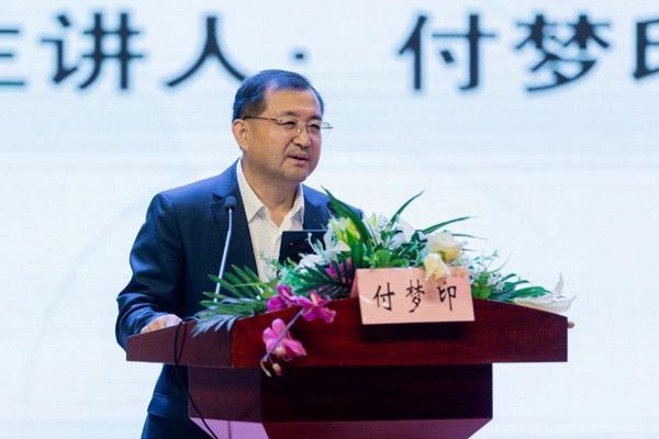 1699932590996606.jpg 01 付梦印_600.jpg