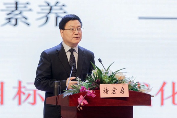 1699932628927783.jpg 03 褚宏启_600.jpg