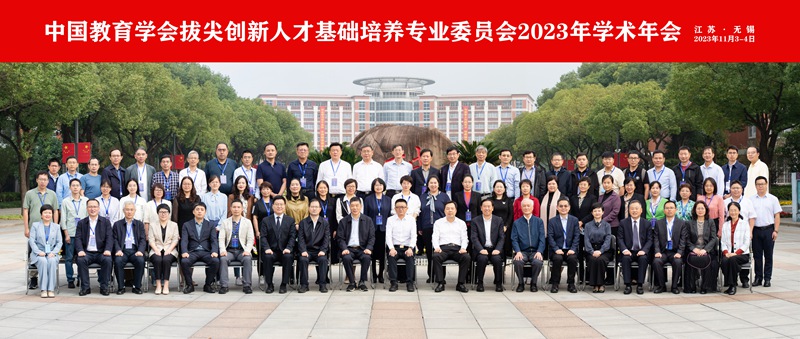 1699932740675695.jpg 合影留念_800.jpg