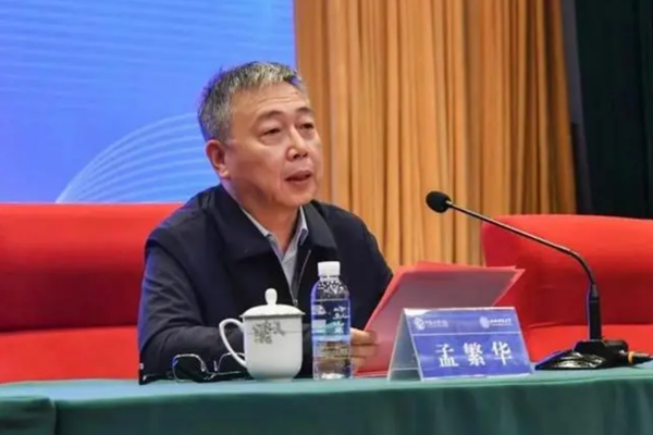 1699933653687895.png image2_600.png