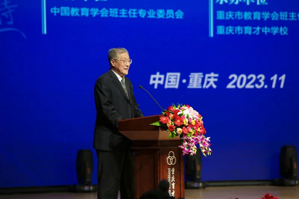 1700810235254306.jpg image3_副本.jpg