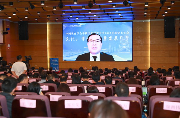 1700818162557864.png image4_副本.png