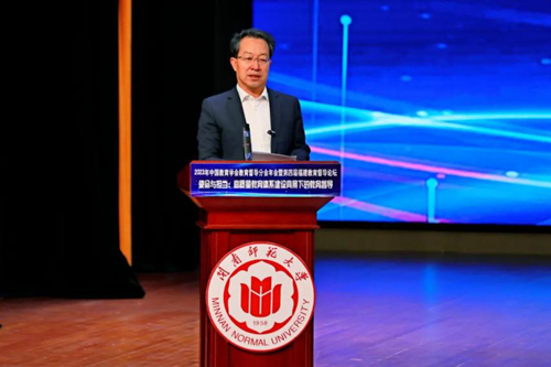 1701855248136064.jpg 02 陈继宗_500.jpg