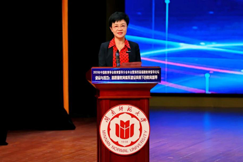 1701855310384871.jpg 06 余向红_500.jpg