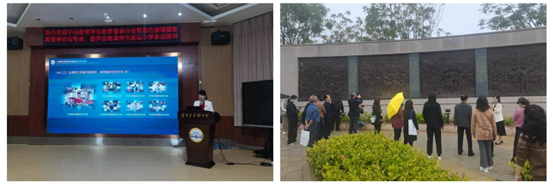 1701855351821148.jpg 观摩现场_800.jpg