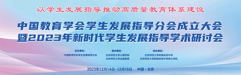 1703669633482666.jpg 背景板_800.jpg