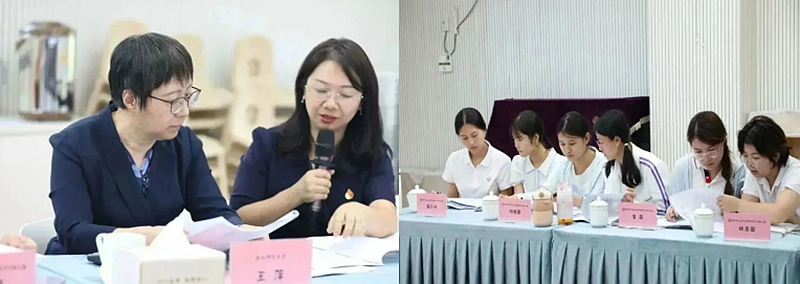 1704424897805645.png 图4 研讨会现场.png