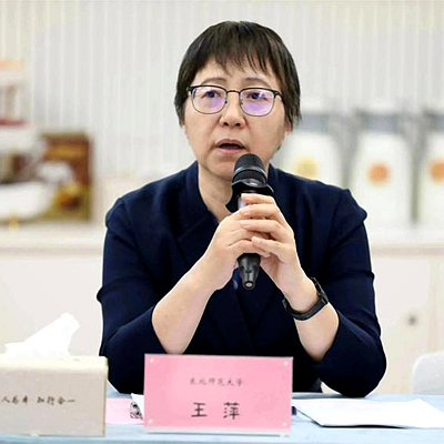 1704424941901602.png 图5 王萍_副本_400.png