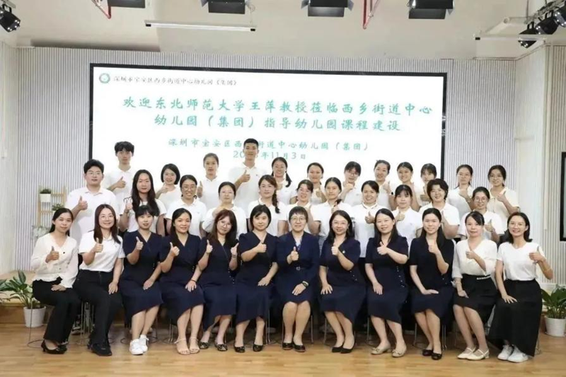 1704425018975322.png 图7_800.png