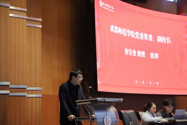 1705476125963132.jpg 唐安奎_600.jpg