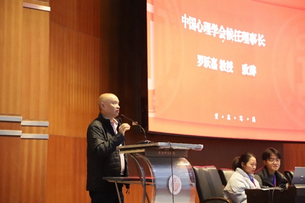 1705476140487711.jpg 罗跃嘉_600.jpg