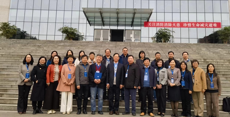 1705476187776516.jpg 2023年分会学术会议部分理事合影_800.jpg