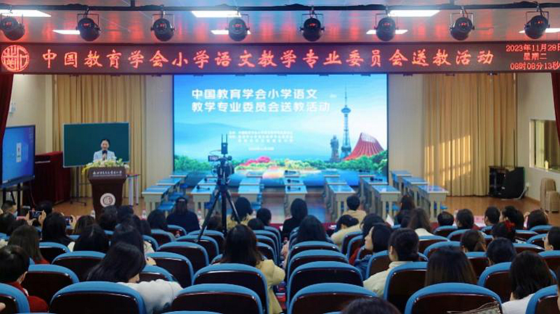 1705477559829841.jpeg 活动现场.jpeg