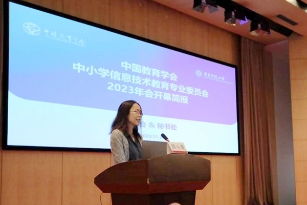 1705478240585652.jpg image4_600.jpg