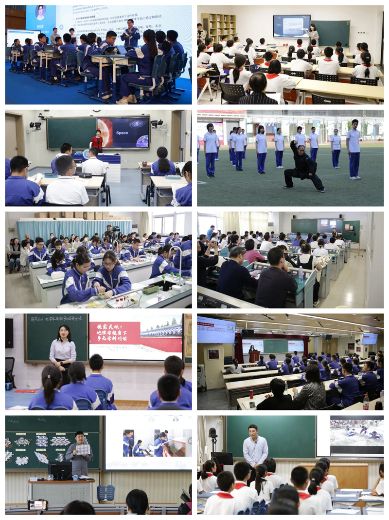 1713944875292642.jpg 拼3_800.jpg